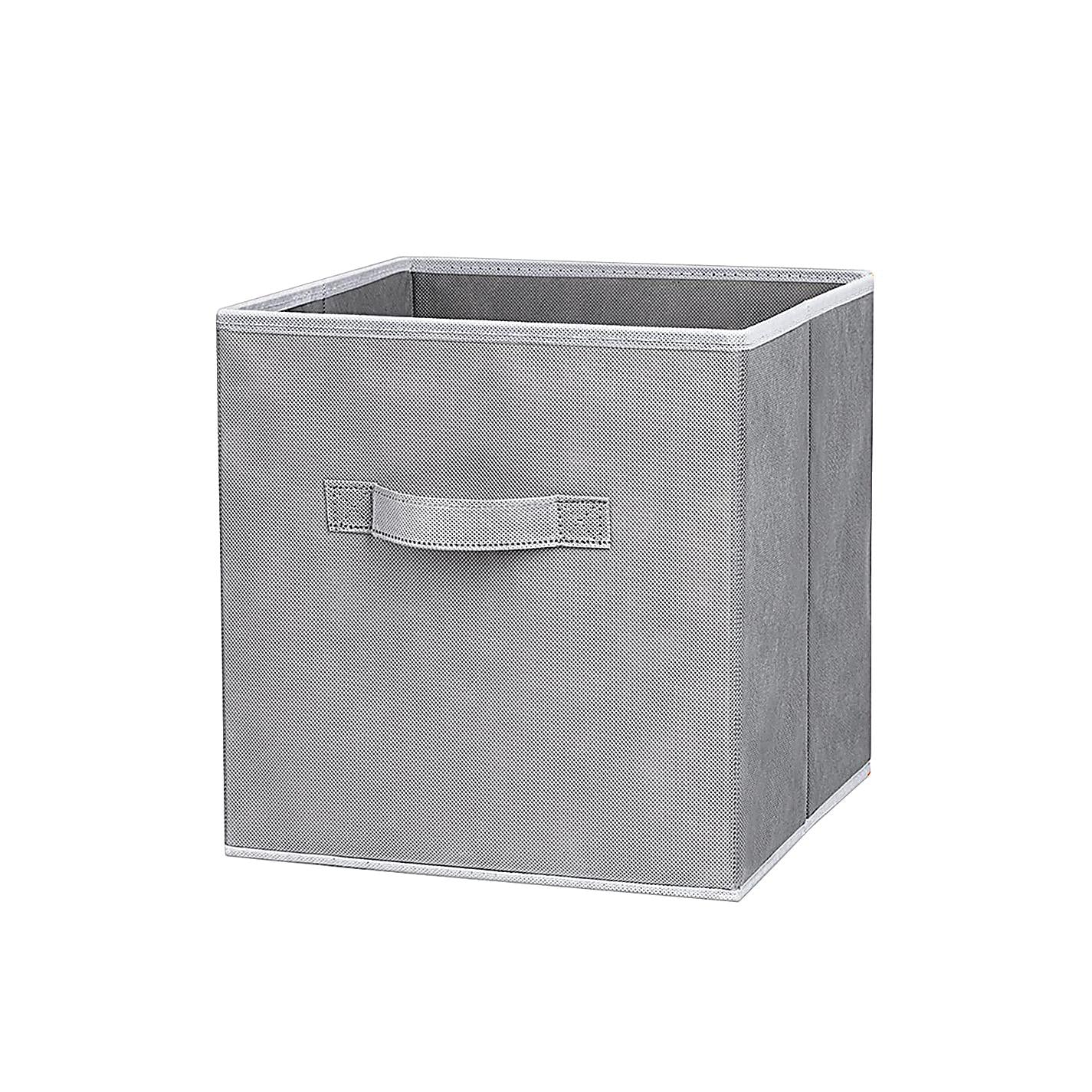 Storage Cubes - 11 Inch Heavy Duty Fabric Storage Bins for Shelves Closet, Cube Organizer - 8 Pack Collapsible Cube Storage Bins Baskets for Organizing Clothes Blankets Toys (Grey)